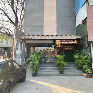 Hotel Prince Palace